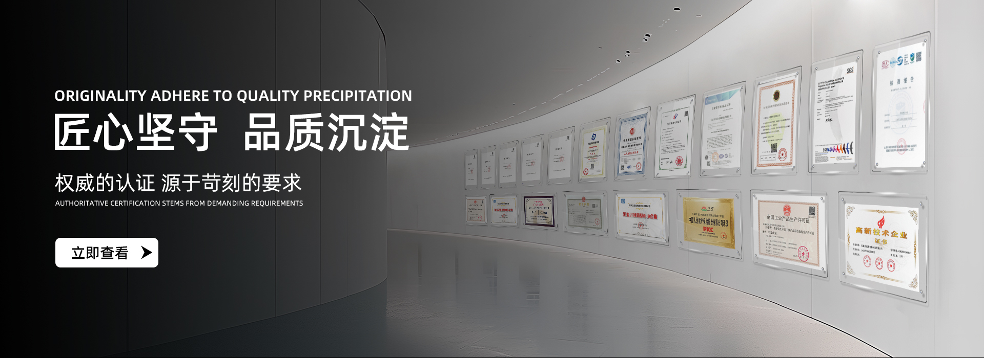 測(cè)試